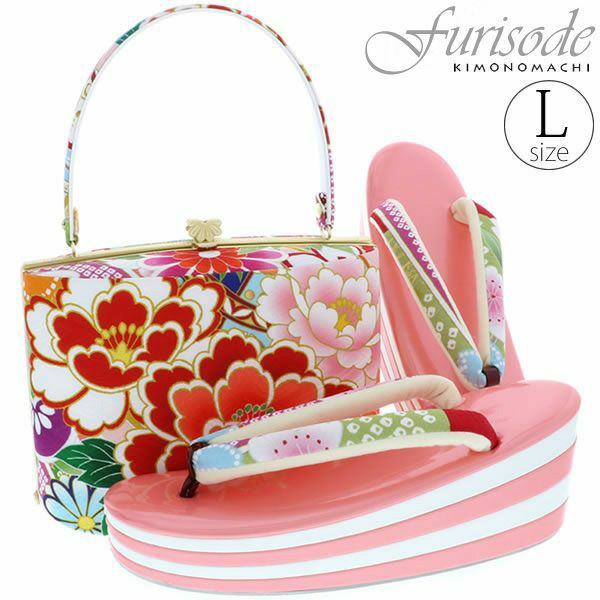 振袖草履バッグセット ピンク色 牡丹、吉祥草花 （Fサイズ M～Lサイズ