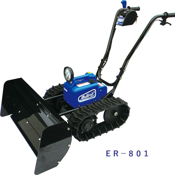 富山発 OREC SGW801 ユキオス型除雪機 ブレード左右可変 整備済み 富山