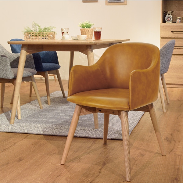 ユアサプライムス.com｜ダイニングチェア おしゃれな曲線チェア