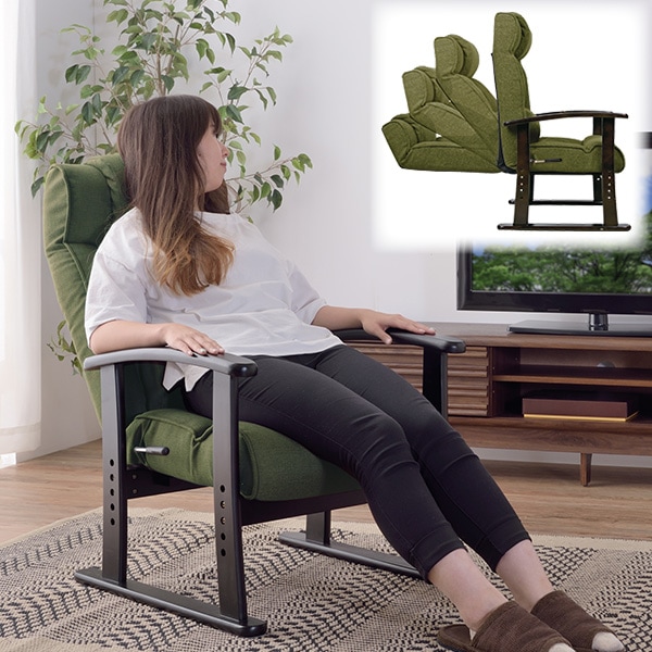 ユアサプライムス.com｜リクライニングチェア 1人掛け アームレスト