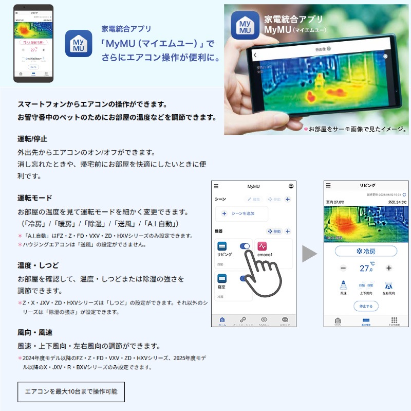 7_000000011735.jpg?1748506370