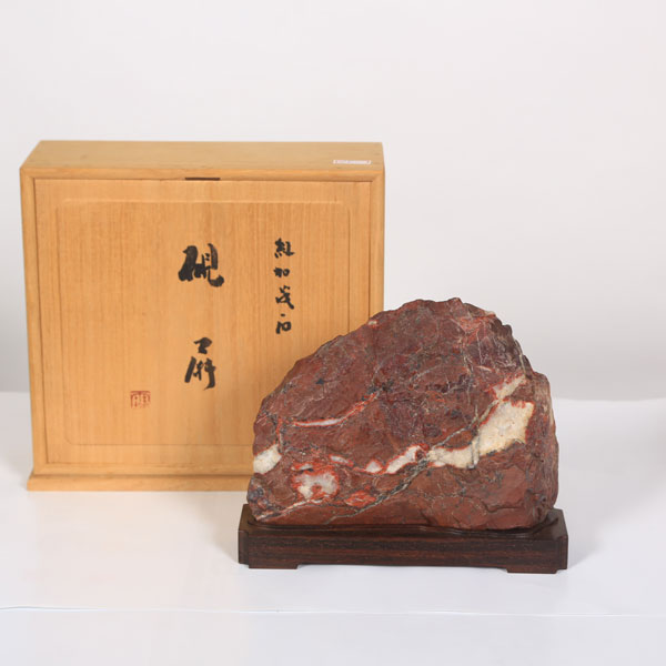 水石：紅加茂石『硯屏』 【現品】*資材 かもがわ けんびょう | 水石