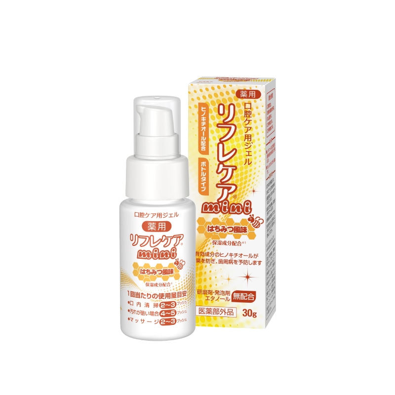 おまとめ買い】リフレケア90g ライム風味 おまとめ買い5個セット｜雪印