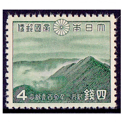 紀元2600年 4銭 | 戦前の記念・特殊切手,昭和以降（1927年から