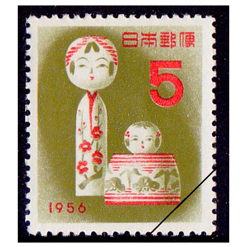 年賀切手 昭和31年用 | 年賀切手 | 切手の専門店・ネット通販 日本