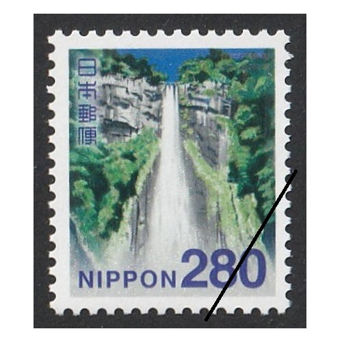 新日本の自然】 吉野熊野国立公園（280円） | 通常切手（第1次昭和