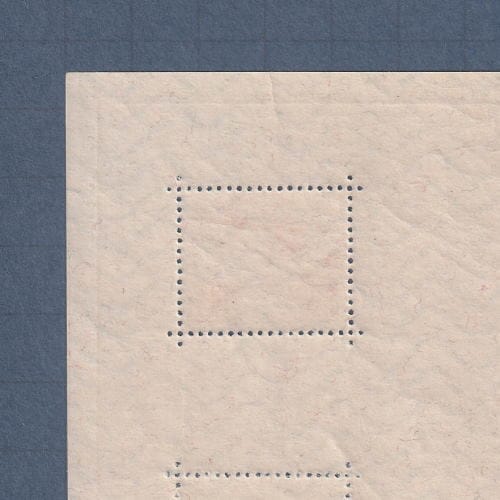 □現品画像□ 逓信記念日 小型シート 美品 | プレミア切手 現品画像