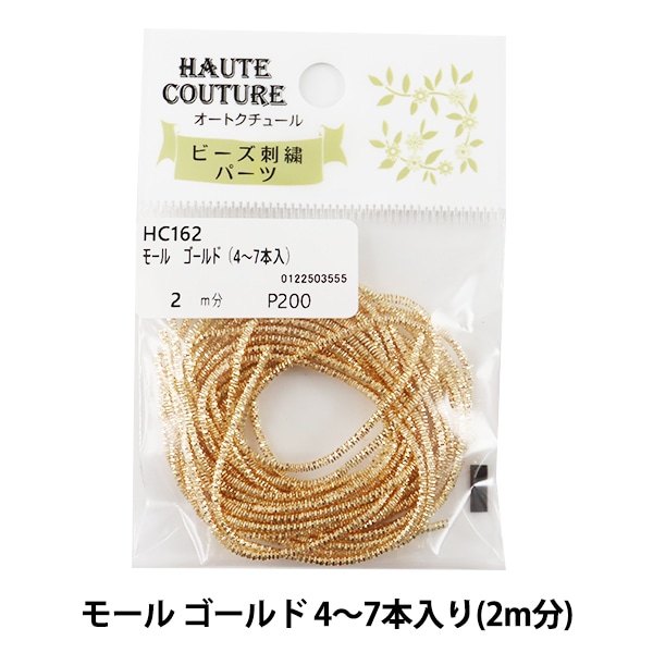 手芸パーツ 『モール ゴールド 4～7本入り (2m分) HC162』 MIYUKI