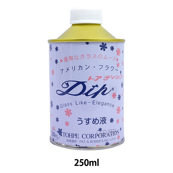 塗料 『アメリカンフラワー うすめ液 250ml』 フラワー,アメリカン