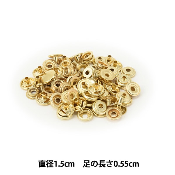 手芸金具 『ジャンパーホック 大 ゴールド 75004-02』 KYOSHIN-ELLE 協