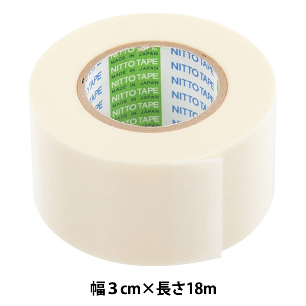 画材 『マスキングテープ 30mm』 画材・文具,画材・小物| ホビー材料の