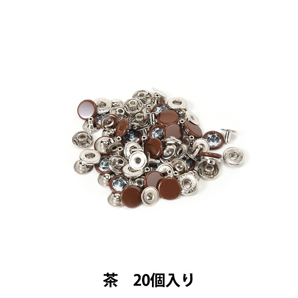 よしぼー けやきの真鍮バネホック 5番を3個 6番を5個 よしぼー様専用