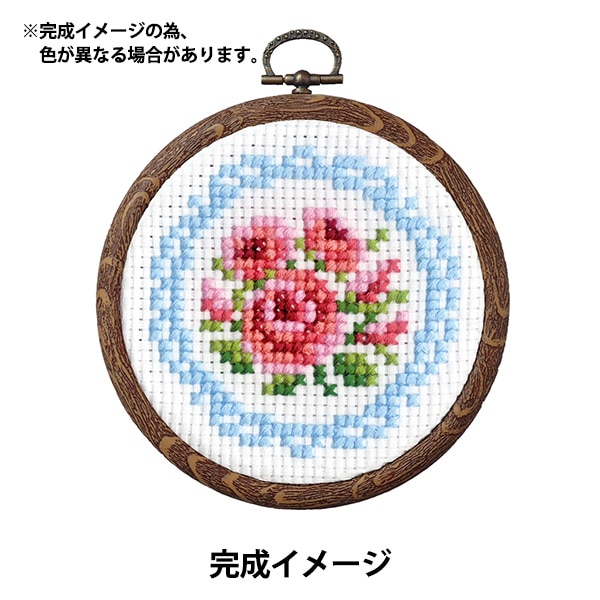 刺しゅうキット 『クロスステッチ刺繍キット プチフープ フルーツ
