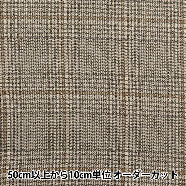 数量5から】 生地 『ウールライク ポリエステル グレンチェック