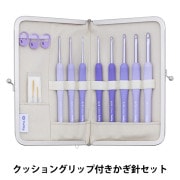 編み針 『匠 棒針セットII 45-135』 Clover クロバー 毛糸_,編物用具