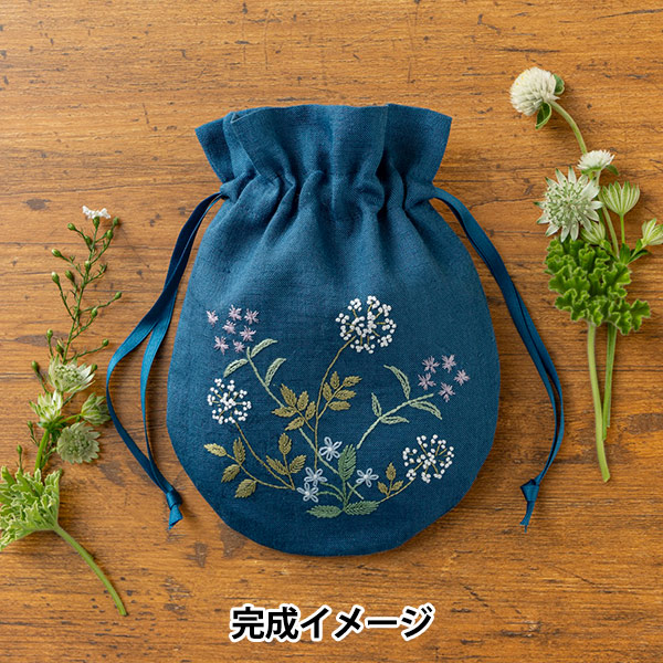 刺しゅうキット 『リネンにハーブの花刺繍 丸巾着 ソープワート