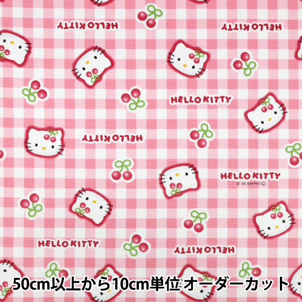 数量5から】 生地 『オックス ハローキティ さくらんぼ ピンク 832032