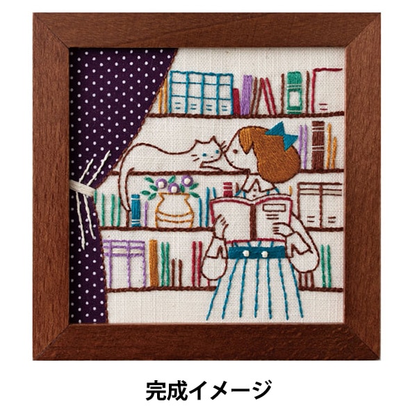 刺しゅうキットセール】 刺しゅうキット 『ねこと暮らす毎日 BOOK