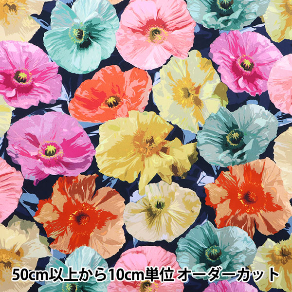 数量5から】 生地 『LIBERTY リバティプリント タナローン ポピー