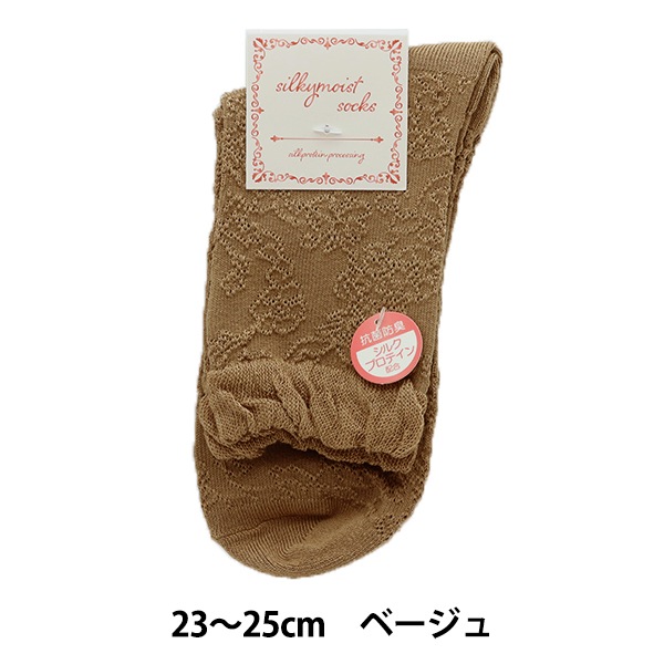 ソックス 『シルキーモイスト フロート柄クルーソックス ベージュ YZW
