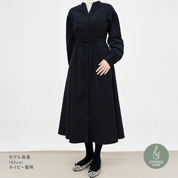 ワンピース 『コーデュロイ ドロストシャツワンピース ネイビー