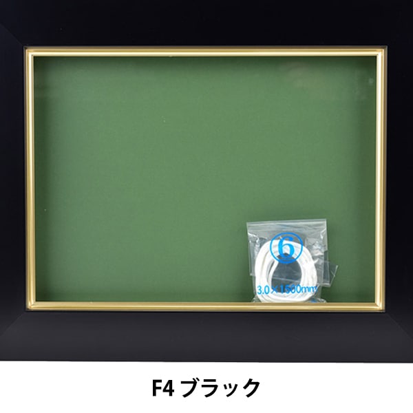 1_000000086603.jpg?1698028498