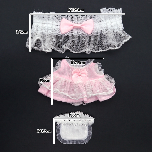 ぬいぐるみ服 『ドレスセット ピンク Mサイズ MPA-25A』 手芸