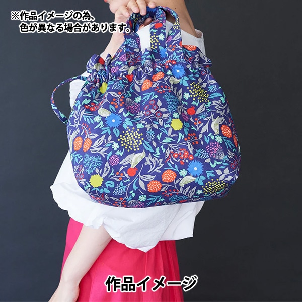 数量5から】 生地 『echino (エチノ) 綿麻シーチング Murmur ネイビー