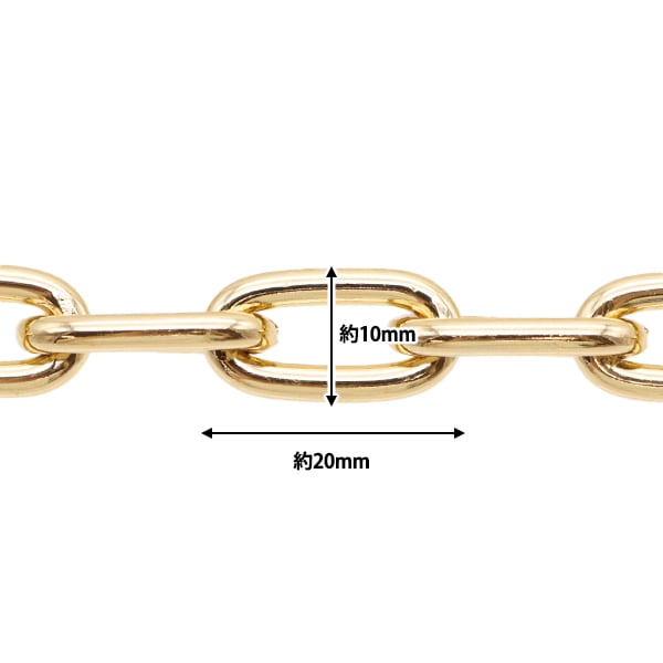 手芸金具 『エアリーチェーン アルミ製 ゴールド GN-16-24S-01G