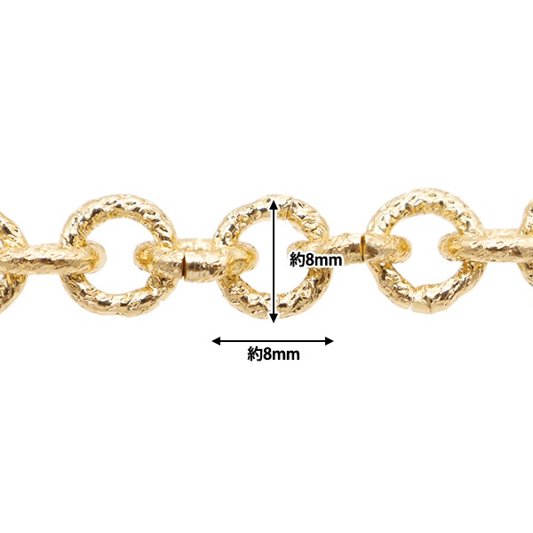 手芸金具 『エアリーチェーン アルミ製 ゴールド GN-16-24S-02G