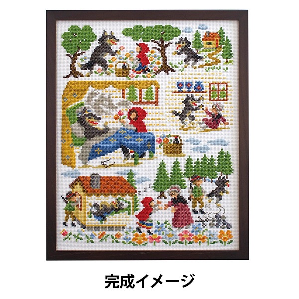 刺しゅうキットセール】 刺しゅうキット 『ノスタルジックストーリー