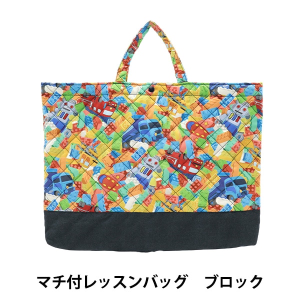 既製品 『リバティ・ファブリックス レッスンバッグ アデラジャ LE