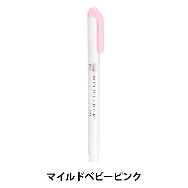 蛍光ペン 『マイルドライナー マイルドラスティピンク WKT7-MDP