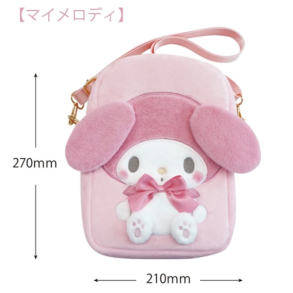 3_000000175056.jpg?1764814933