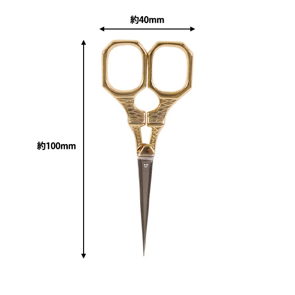 手芸用はさみ 『手芸ハサミ エッフェル塔モチーフ U1038B』 DMC ディー
