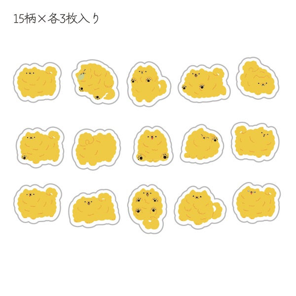 文房具 『まみれフレークシール ポメラニアン MRFS-001』 画材・文具