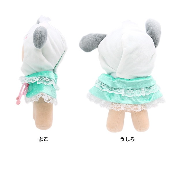 推しぬいセール】 ぬいぐるみ衣装 『プラッシュコスチューマー レース