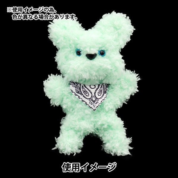 ぬいぐるみ服 『ミニバンダナ ホワイト MRP-181』 ERUBERU エルベール