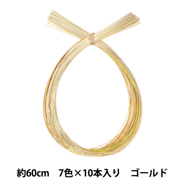 Piece(ピース) 水引パーツ 『梅結びパーツ 藤袴 PHC-099-1』 季節