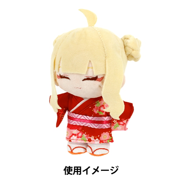 ぬいぐるみ衣装 『mpa 草履 M/L兼用サイズ オレンジ MPA-100B』 手芸