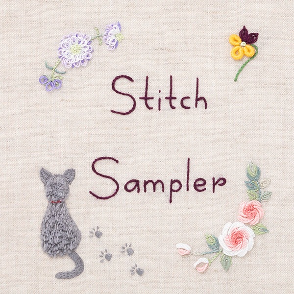 刺しゅうキット 『フランス刺繍のステッチブック 立体的なステッチ編