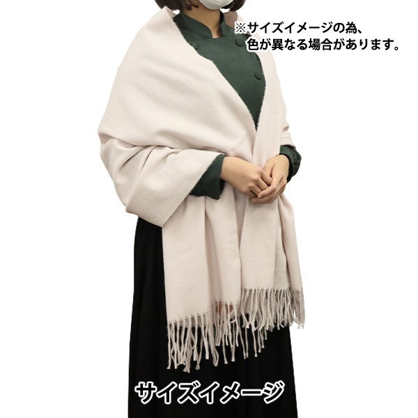 生活雑貨 『大判ソフトタッチ杢ストール ベージュ 569137』 生活雑貨