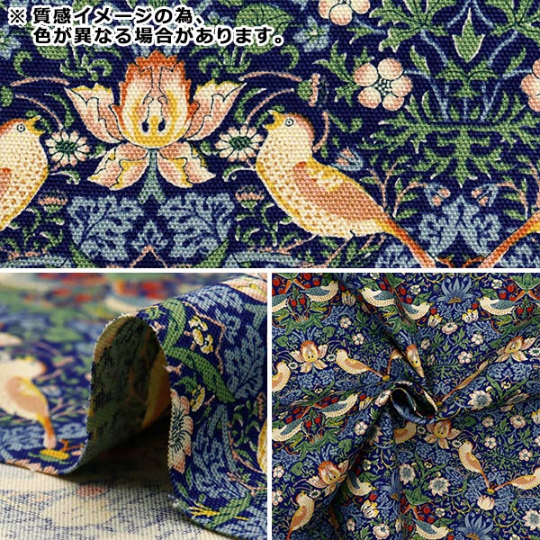 数量5から】 生地 『V&A オックス いちご泥棒 YU70007-B』 生地