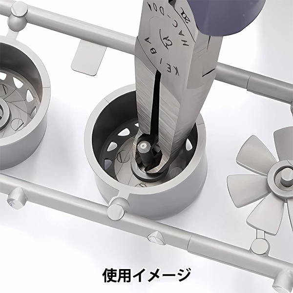 ビーズセール】 工具 『プロホビー アングルニッパー 2COM.ハンドル