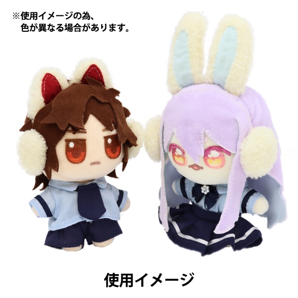 ぬいぐるみ服 『制服セット ズボン Mサイズ MPA-23B』 手芸