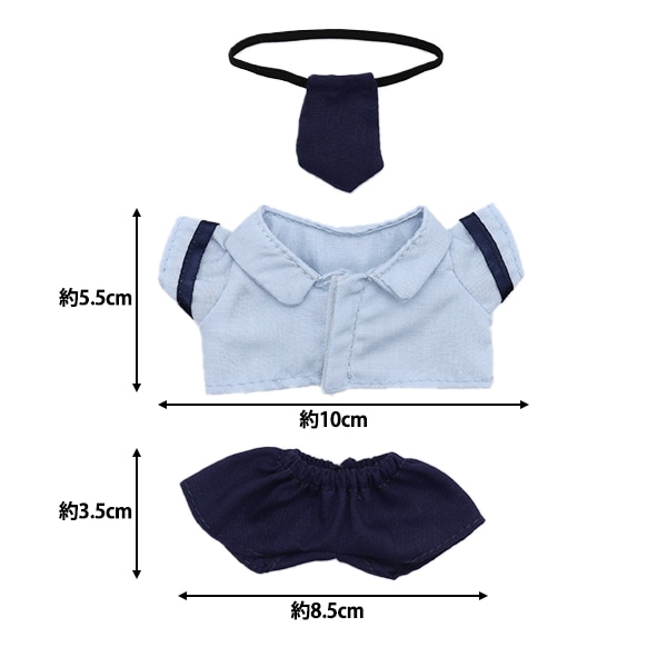 ぬいぐるみ服 『制服セット ズボン Mサイズ MPA-23B』 手芸
