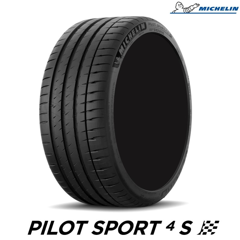 正規品】 サマータイヤ 235/45R17 97Y XL MICHELIN ミシュラン Pilot