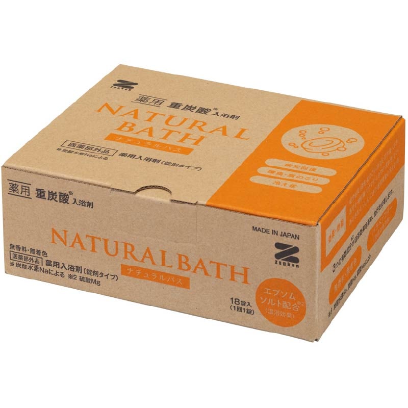 薬用 重炭酸入浴剤 ナチュラルバス（18錠入り） | 暖房機/生活家電