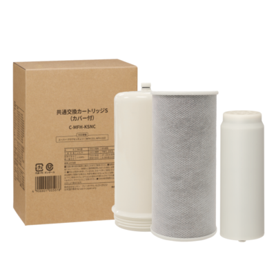 共通交換カートリッジS（C-MFH-KSNC） | 浄水器カートリッジ/部品,据置