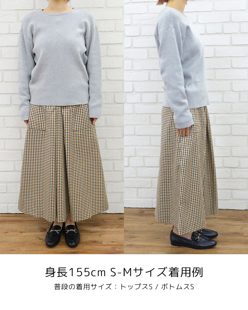 Canaria Style】フロントプリーツチェック柄スカート | BOTTOMS | 元町